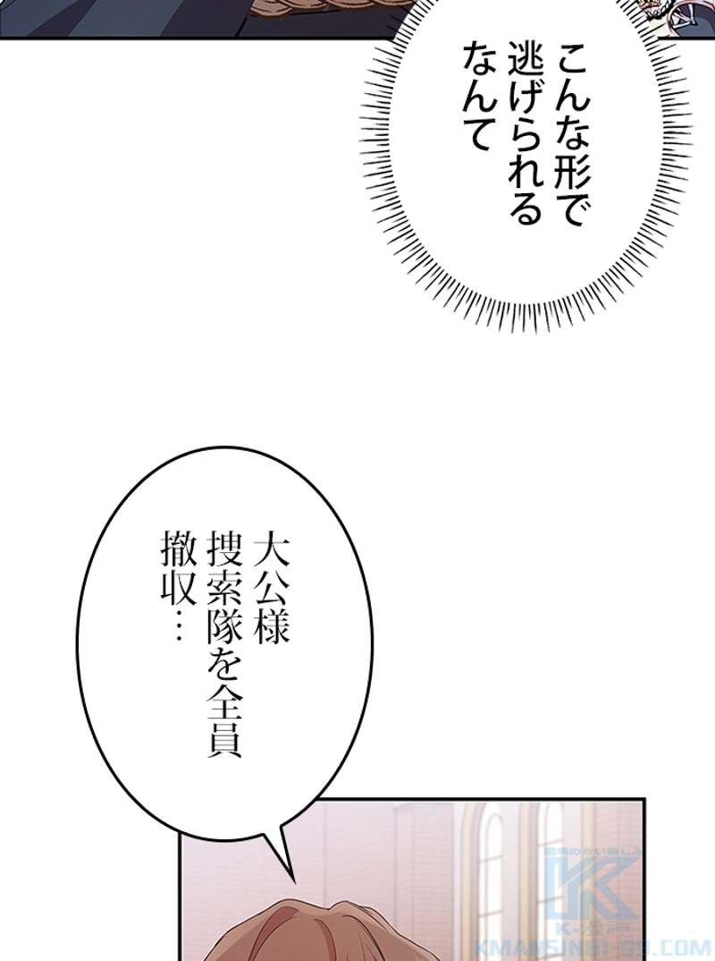 P83