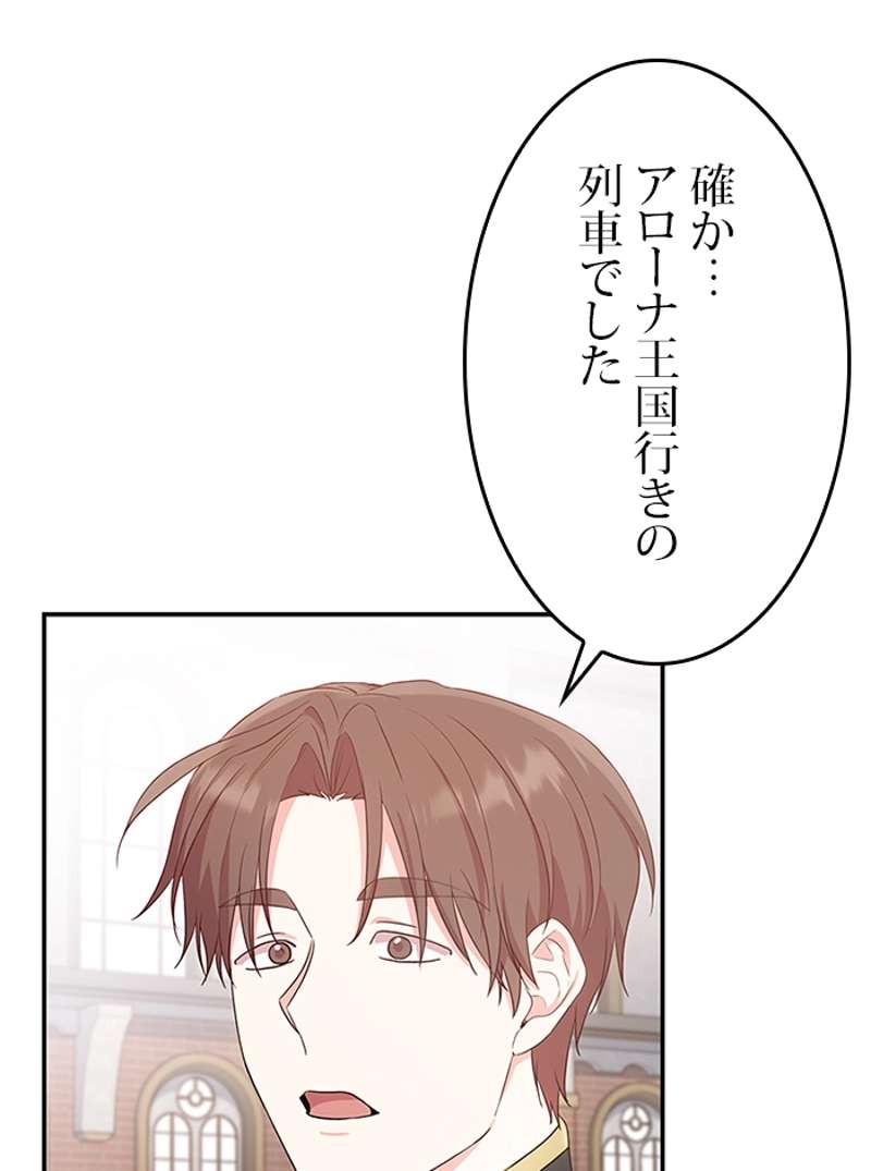 P85