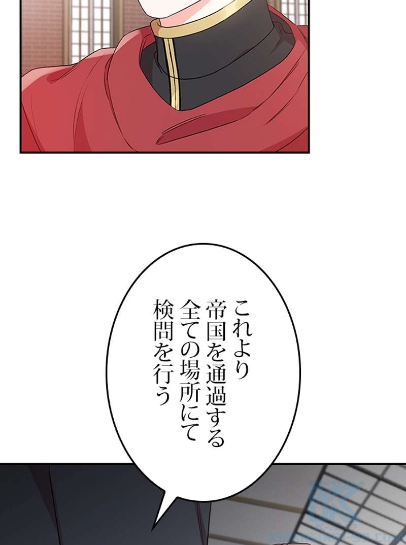 P86