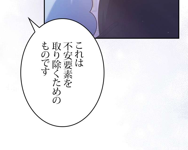 P108