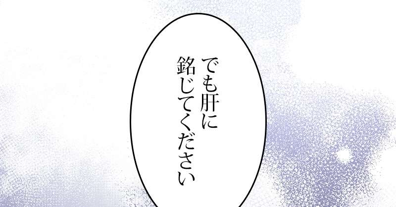 P116