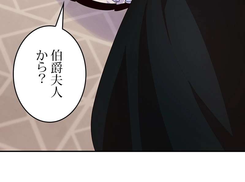 P138