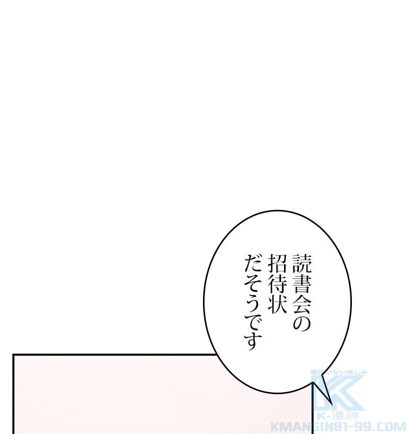 P139