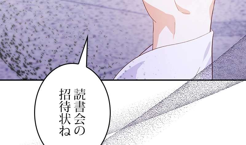 P164