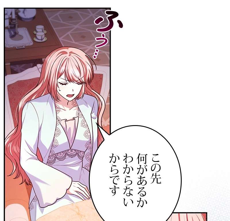 P24