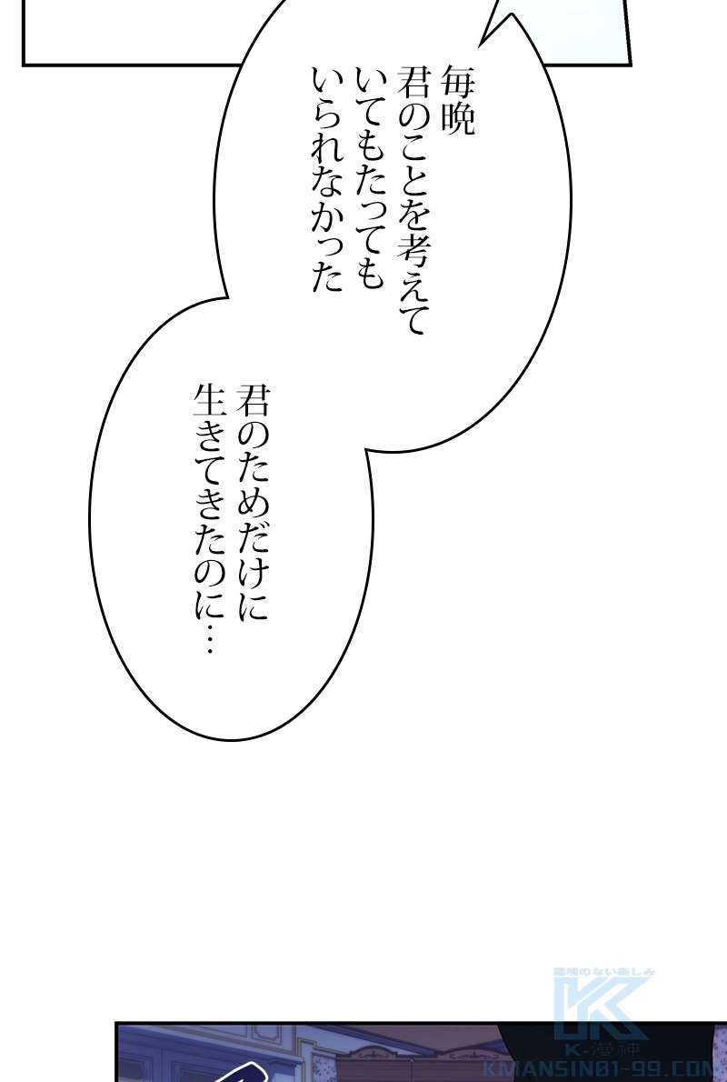 P55