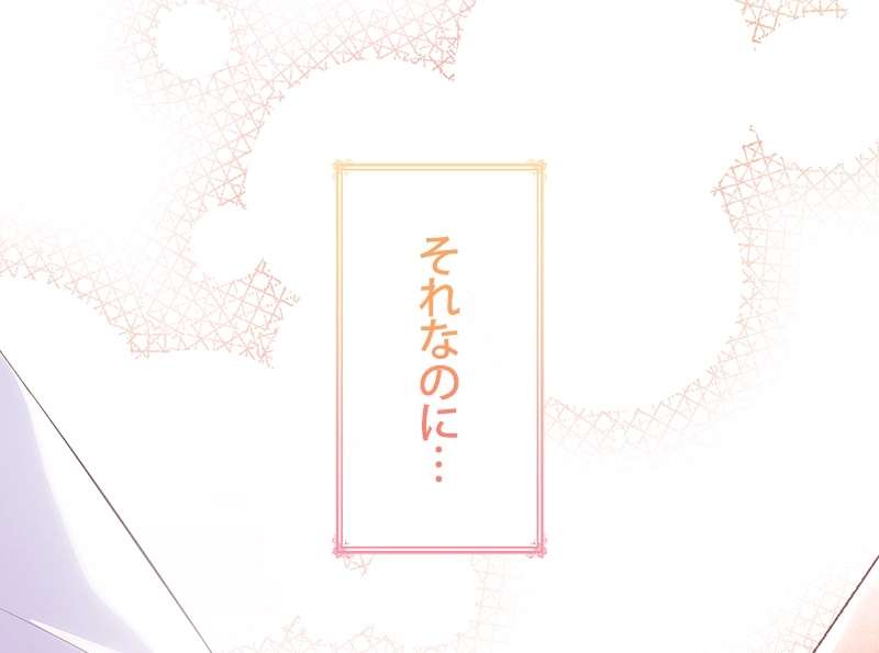 P83
