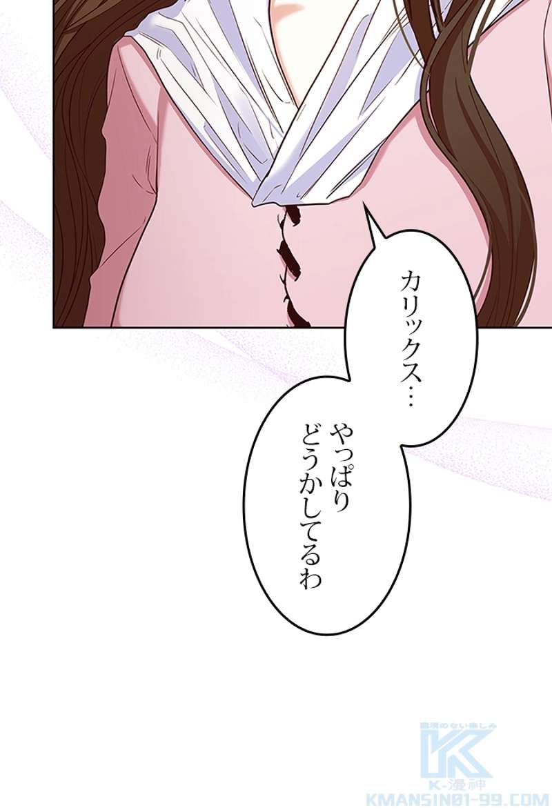 P46