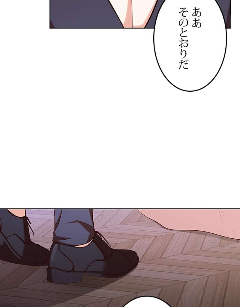 P48