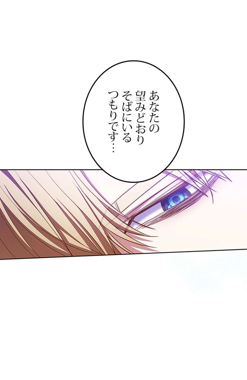 P66