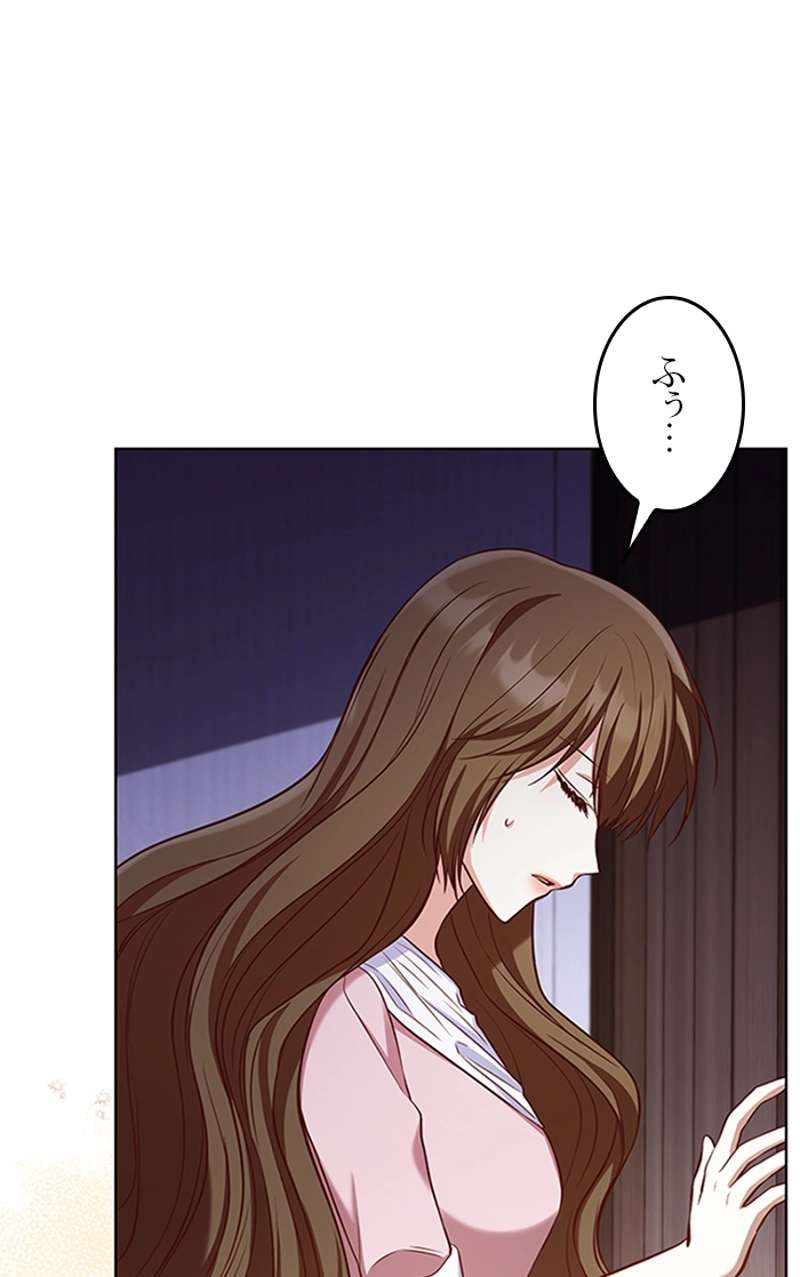 P72