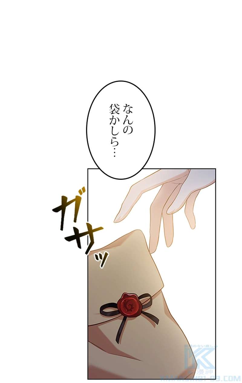 P76