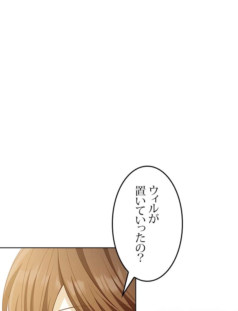 P77