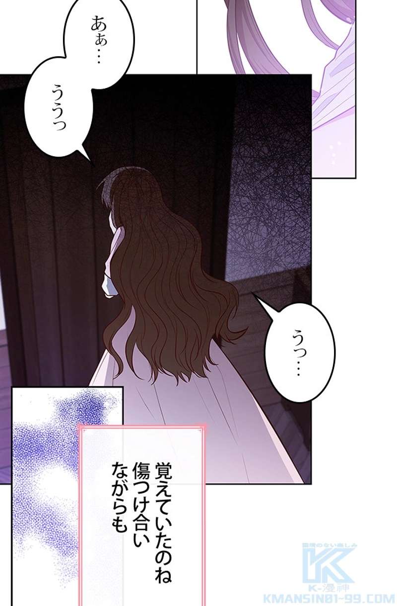 P82