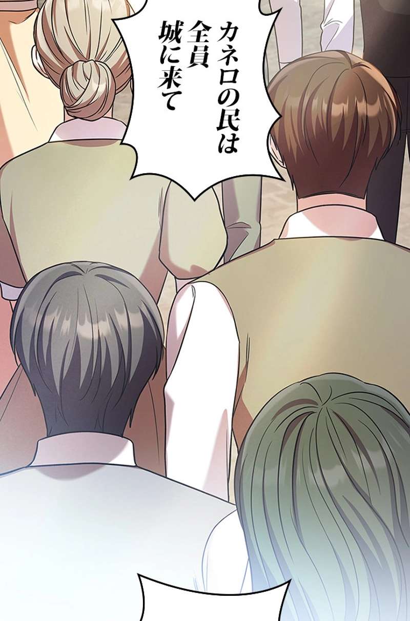P89