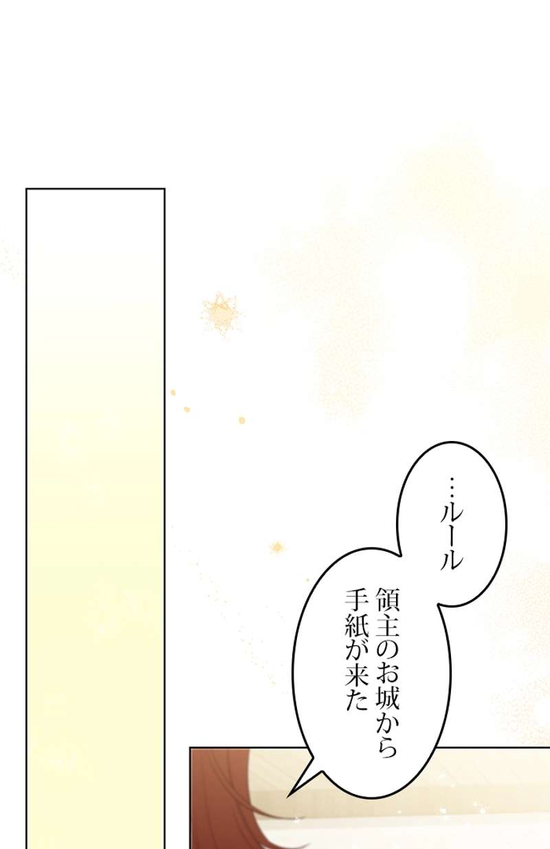 P93