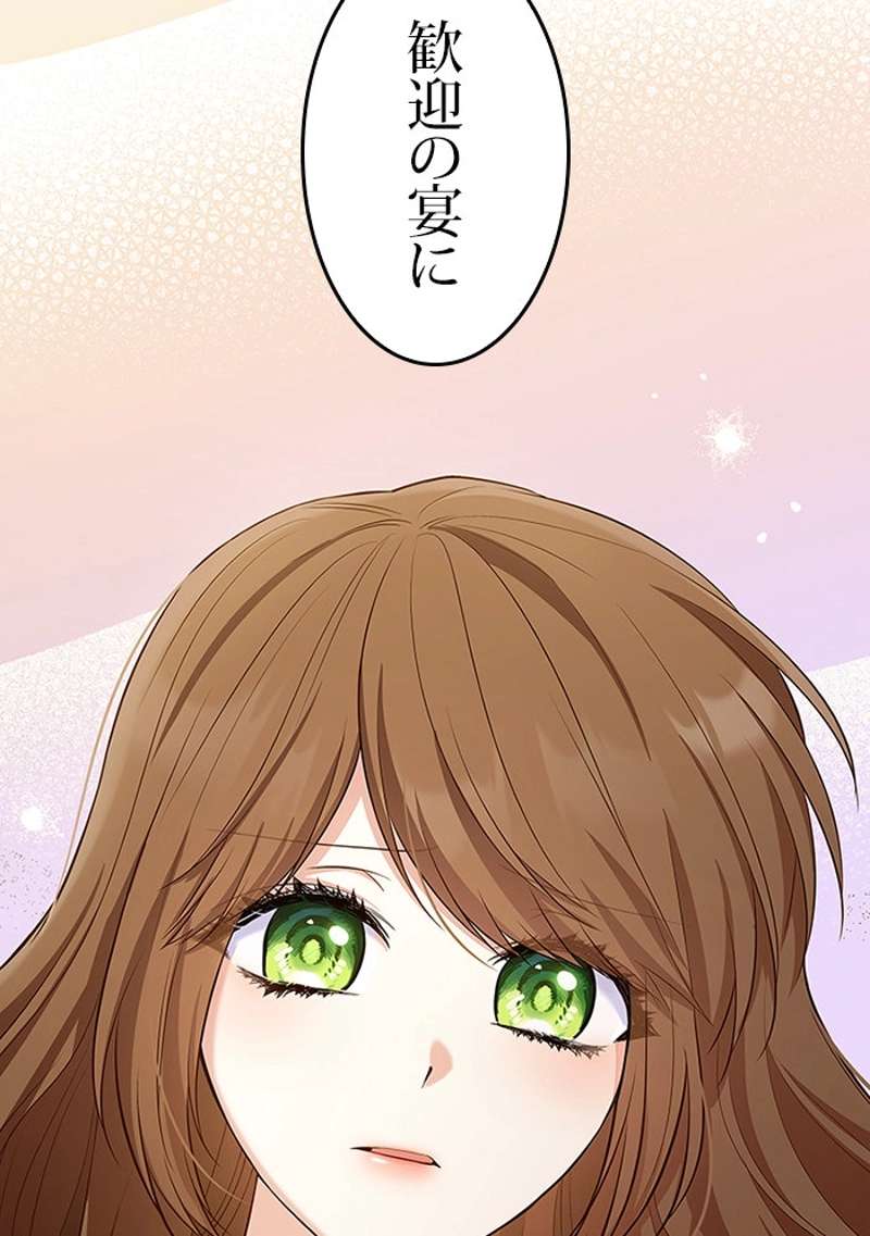 P98