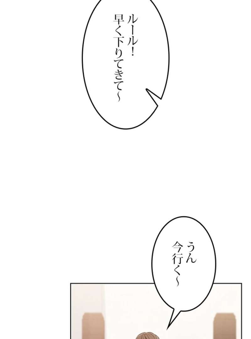 P56