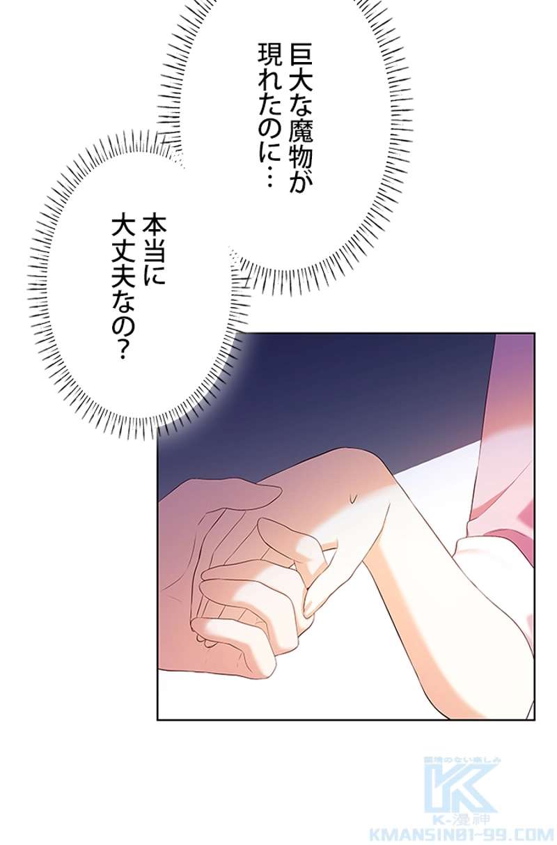 P64