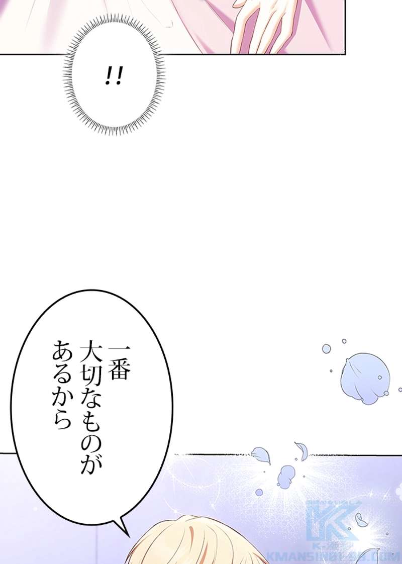 P67