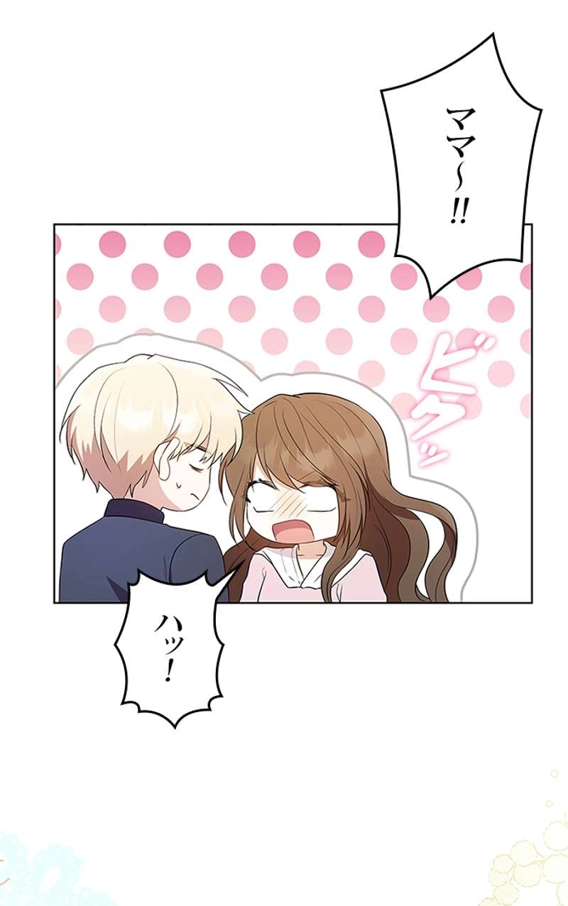 P71