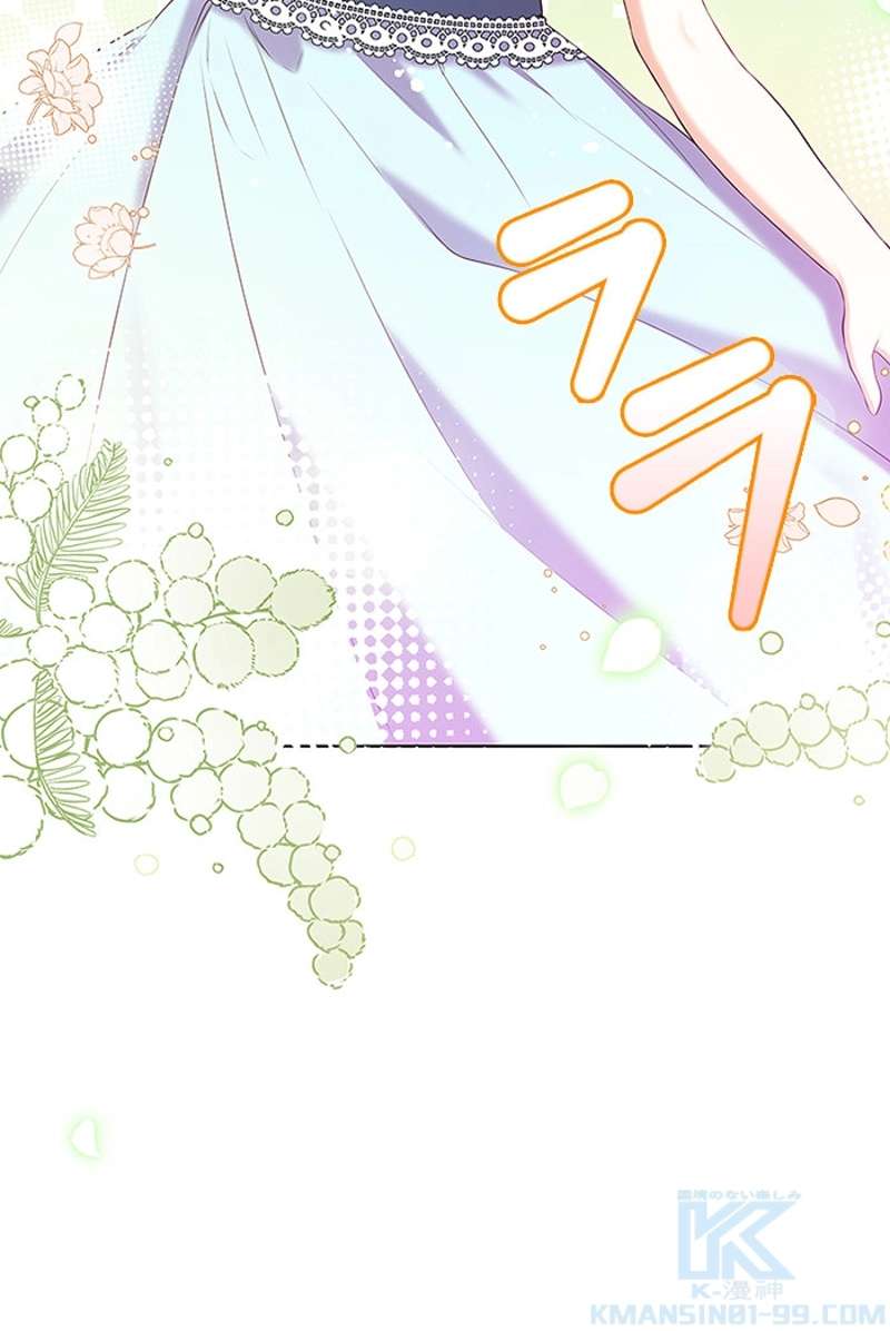 P73