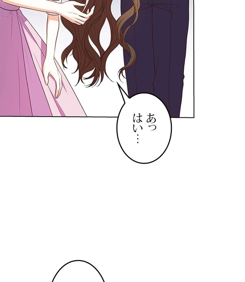 P87