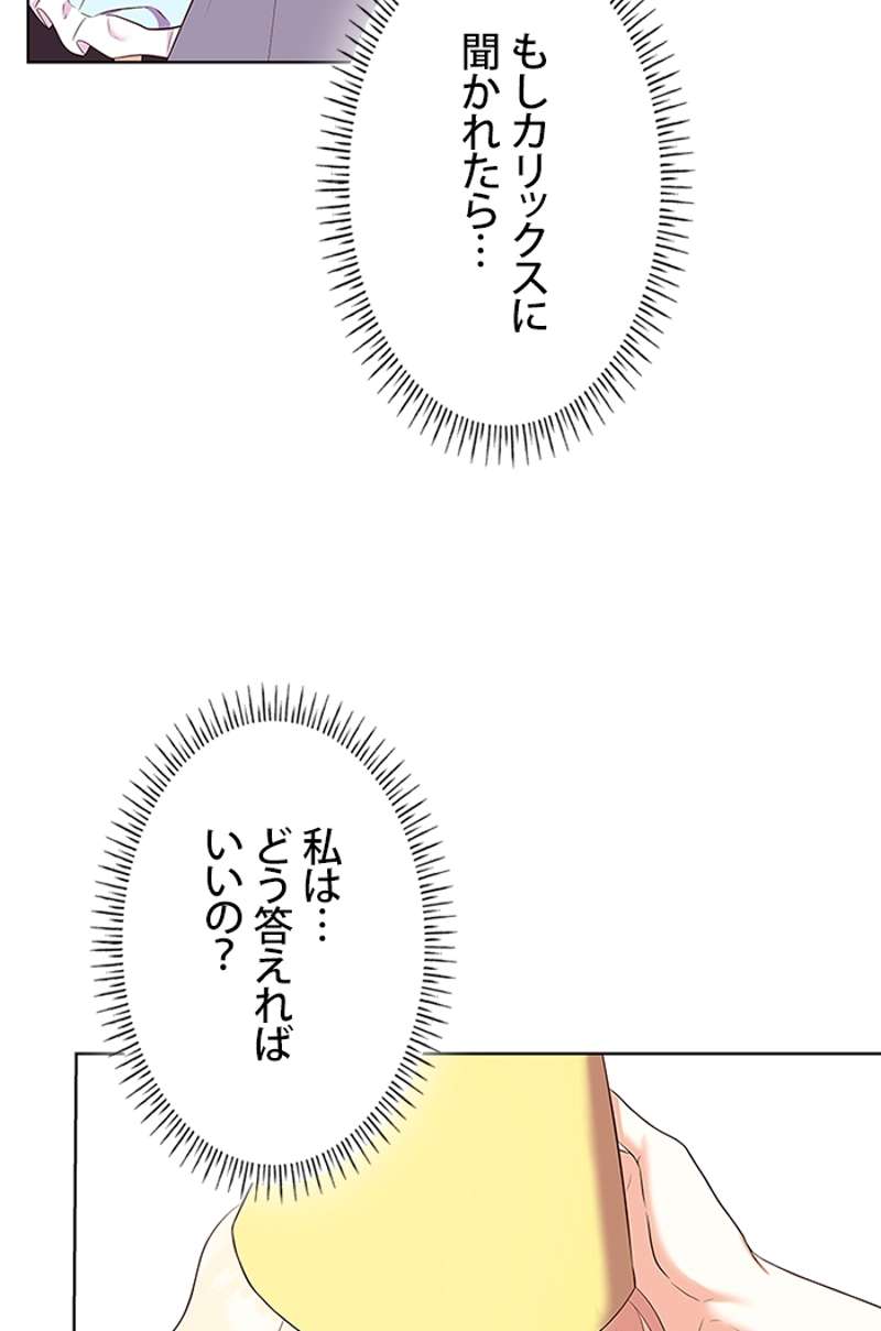 P93