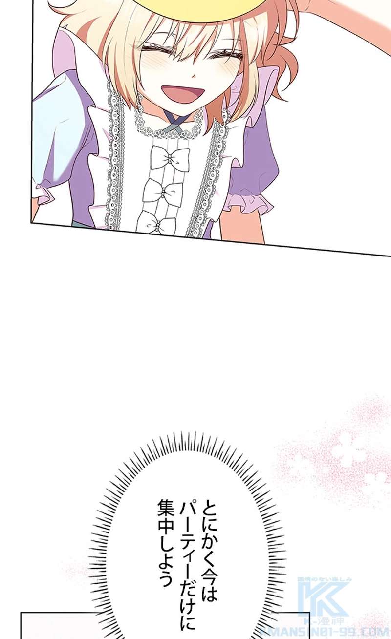 P94