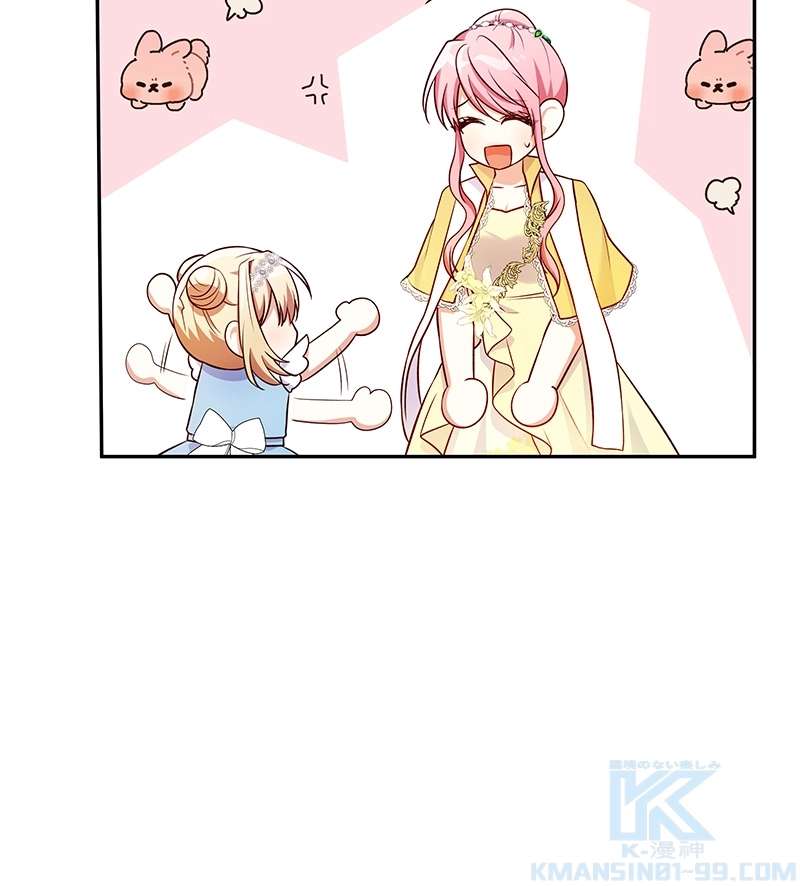 P112