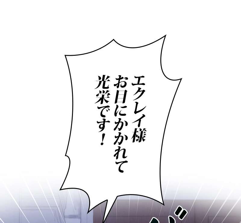 P122