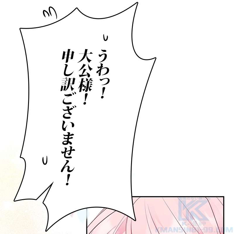 P142