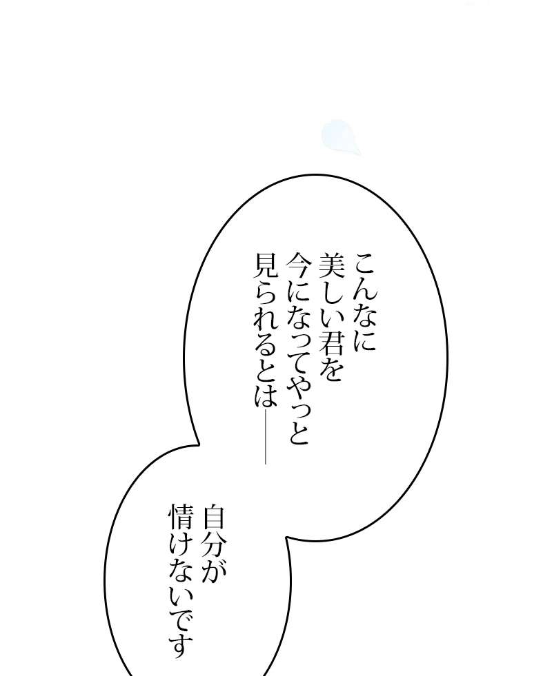 P149