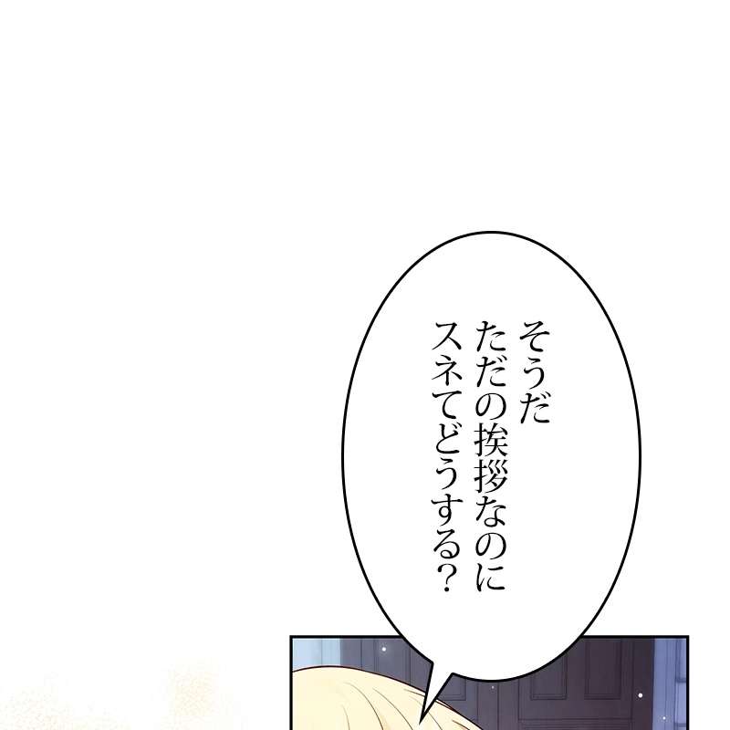 P155