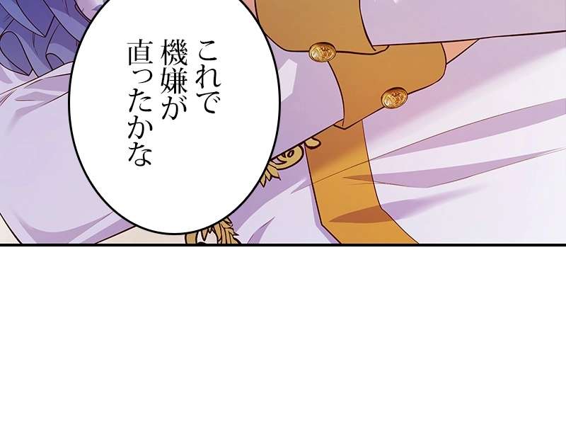 P159