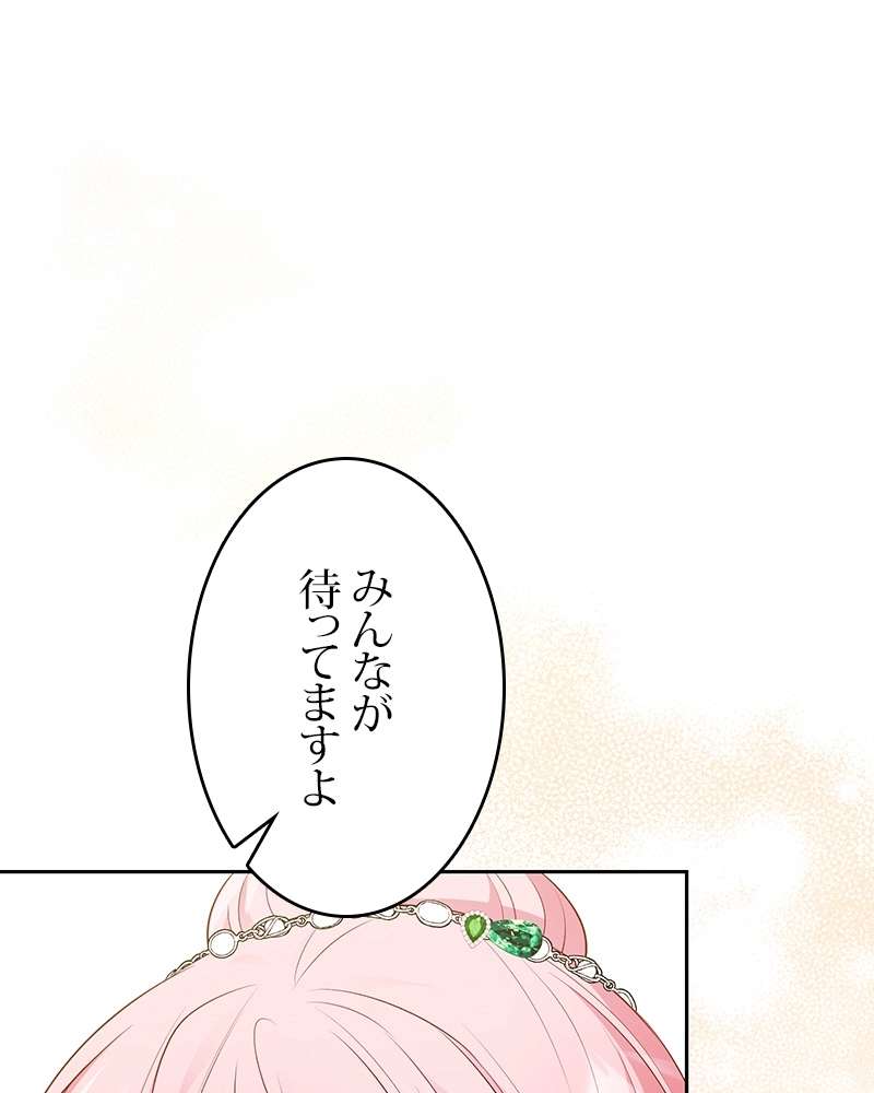 P164