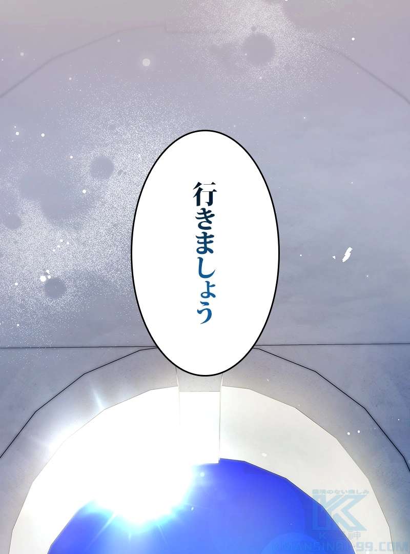 P166