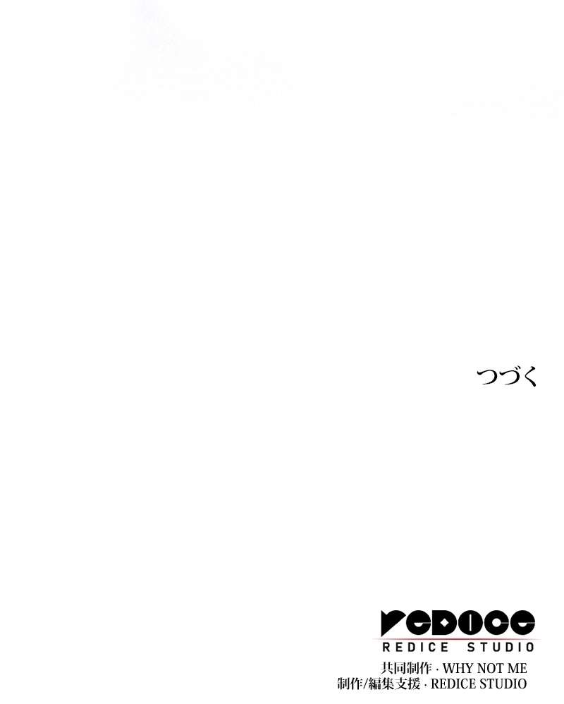 P170