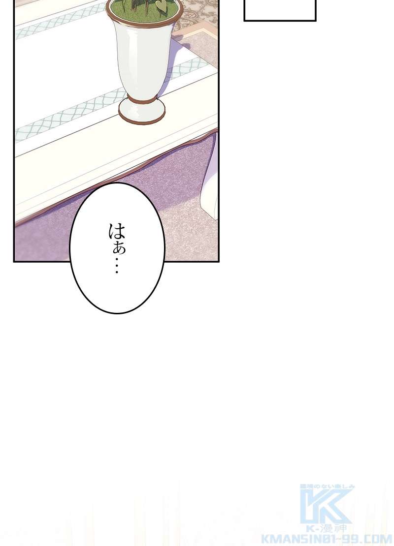 P46