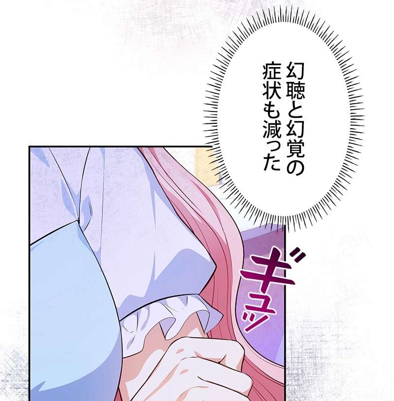 P65