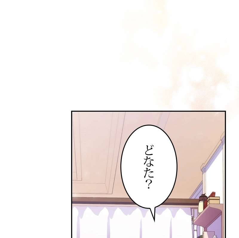 P69