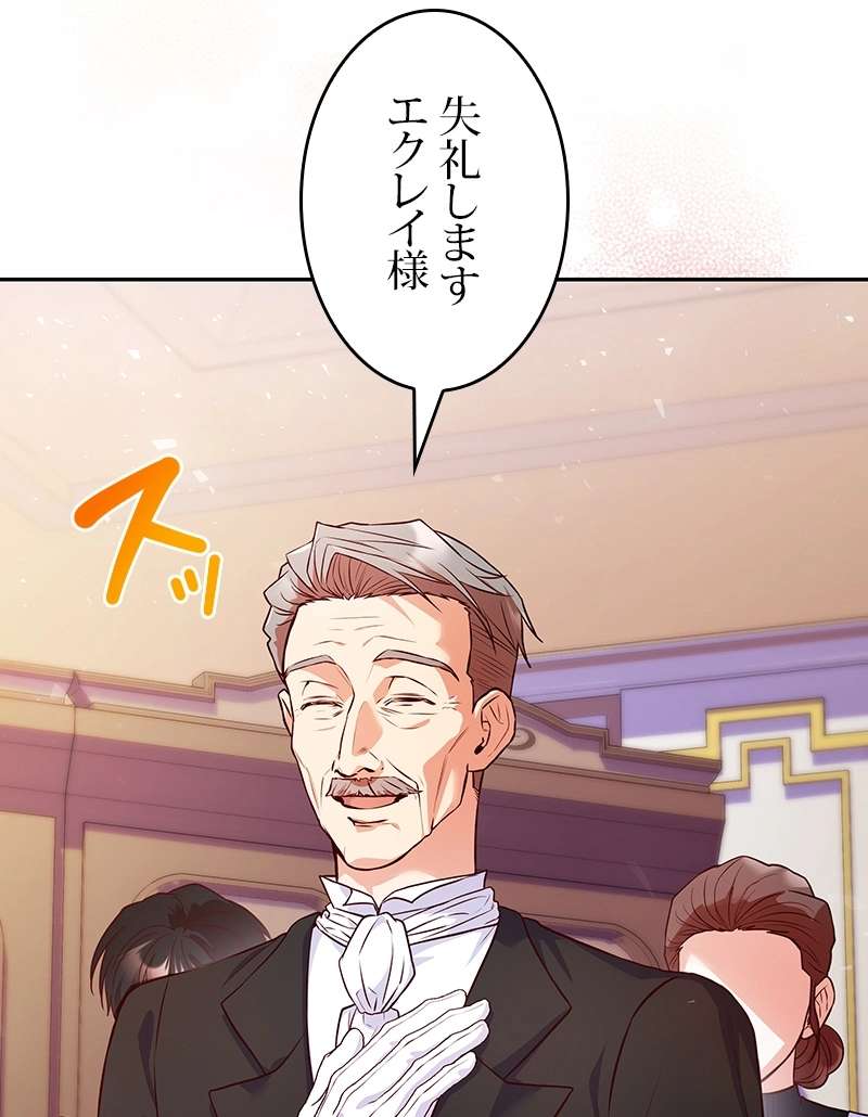 P71
