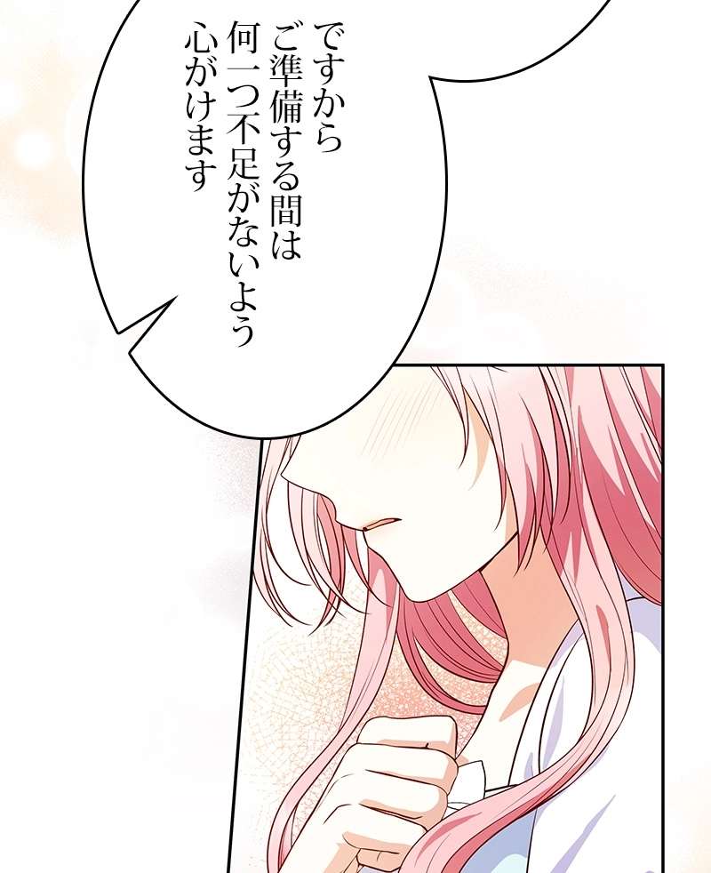 P81
