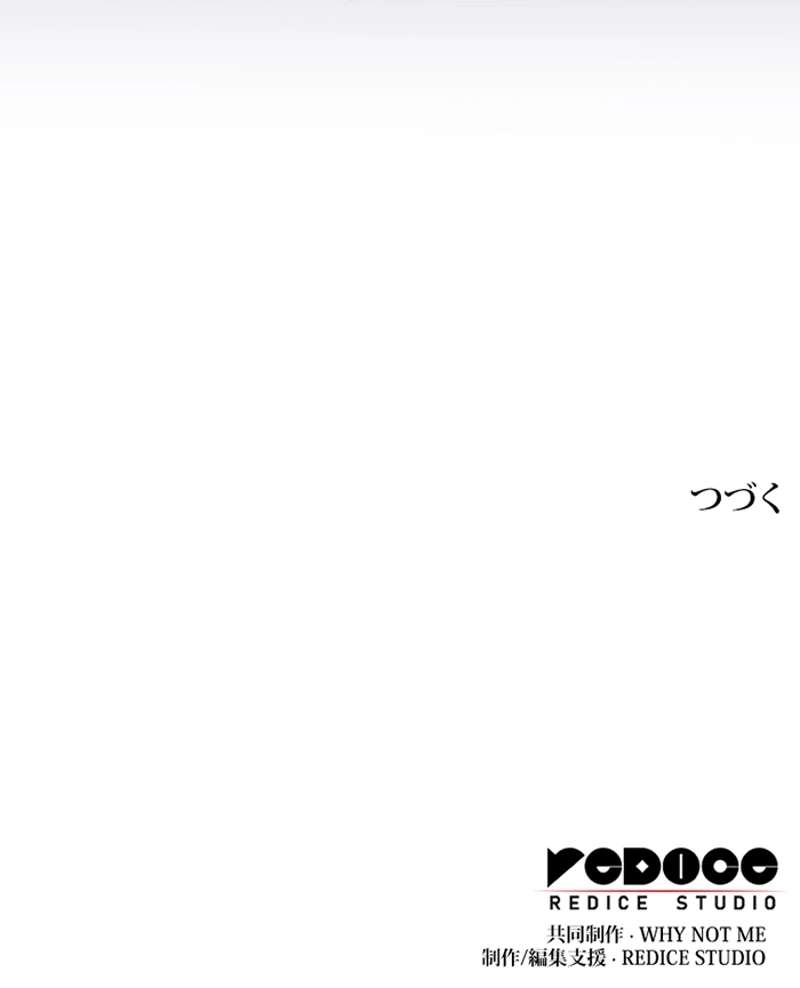 P108