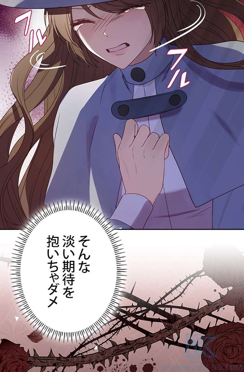P80