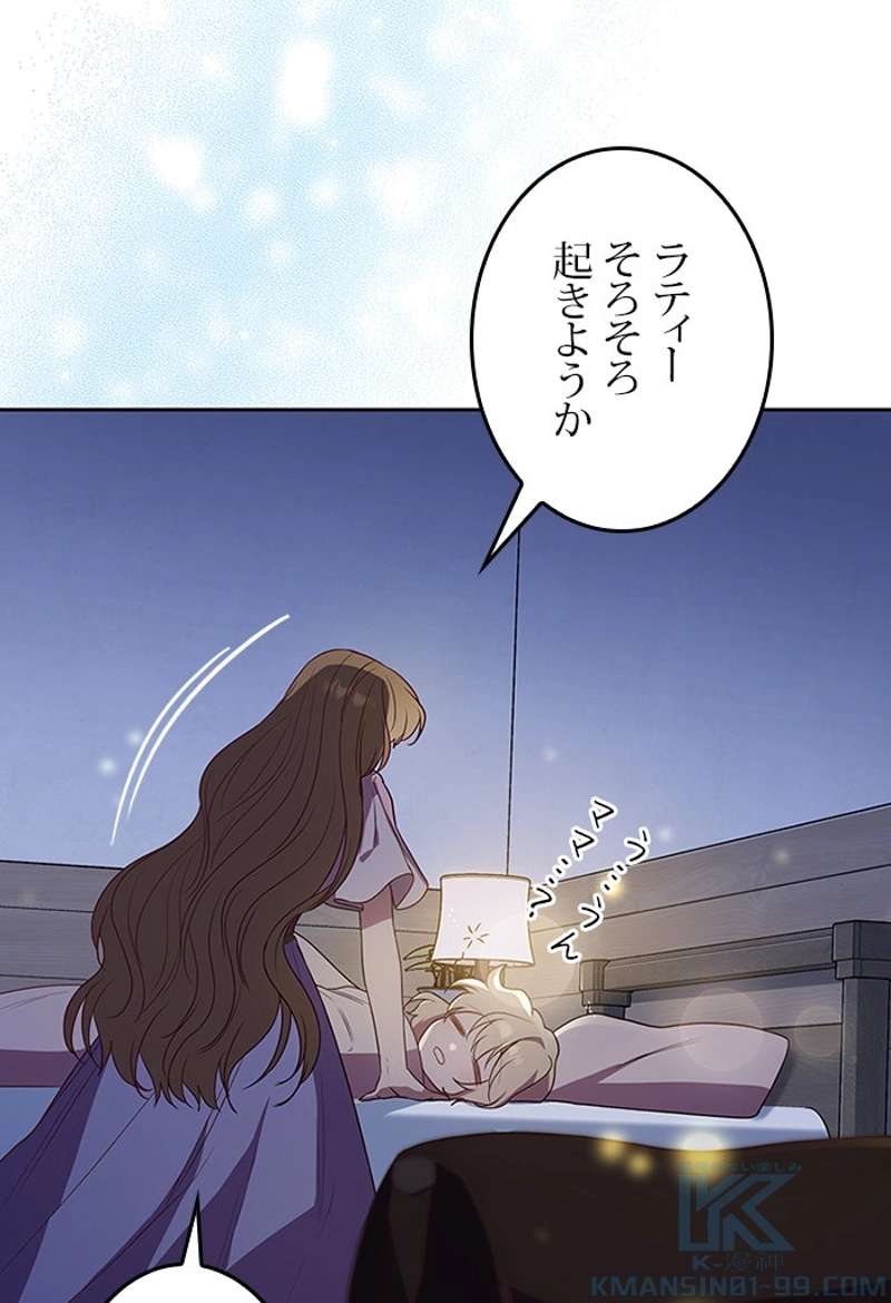 P89