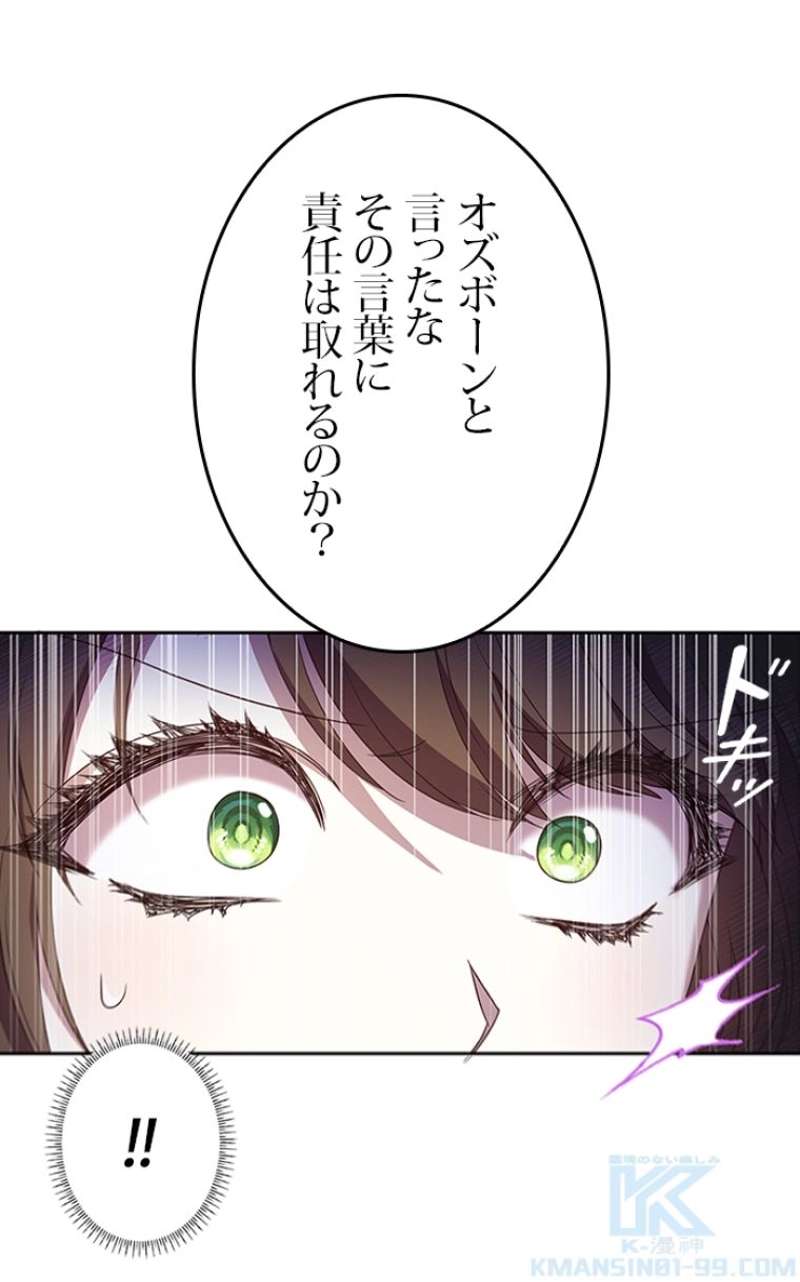 P95