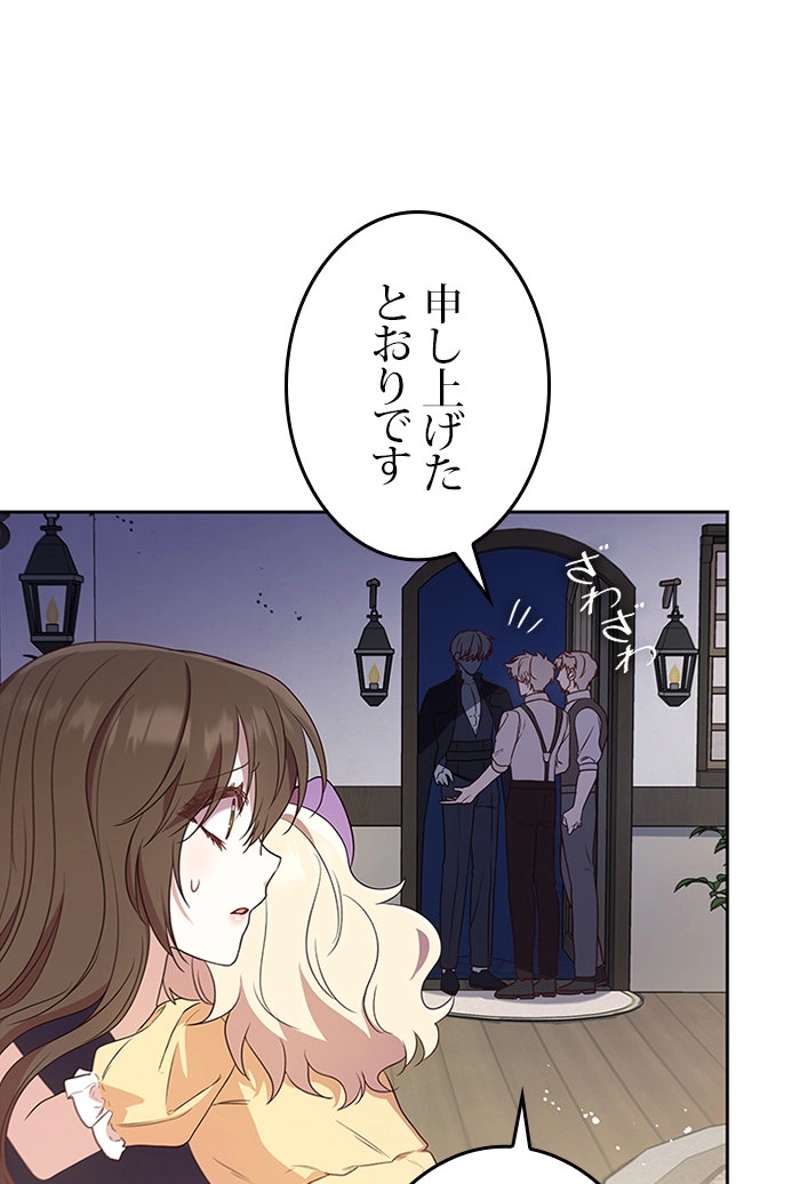 P96