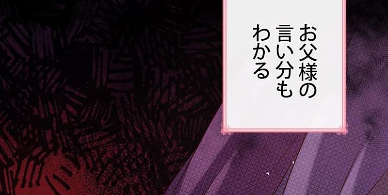 P123