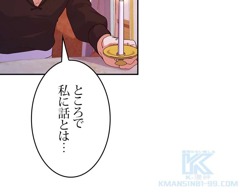 P163